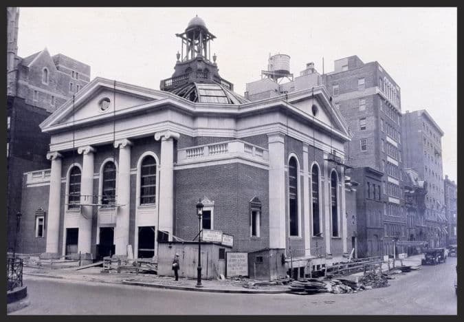 History | Event Space New York | 583 Park Ave