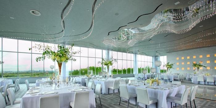 Above Weddings | Get Prices for Wedding Venues in NY