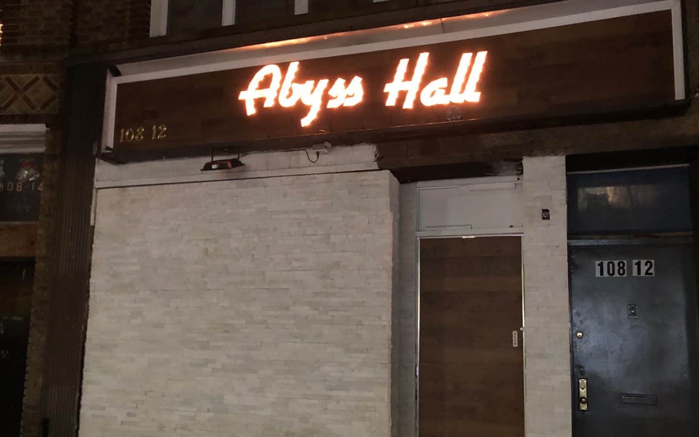 Abyss Hall photo 2