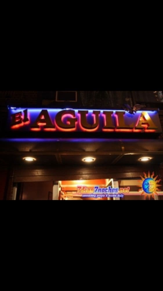 Aguila party hall photo 3