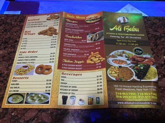 Ali Baba, 183-10 Horace Harding Expy, Fresh Meadows, NY 11365 - Image 5