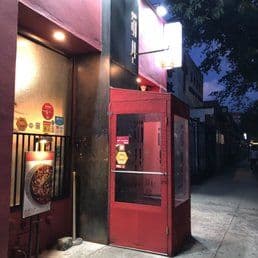Alley 41 photo 3