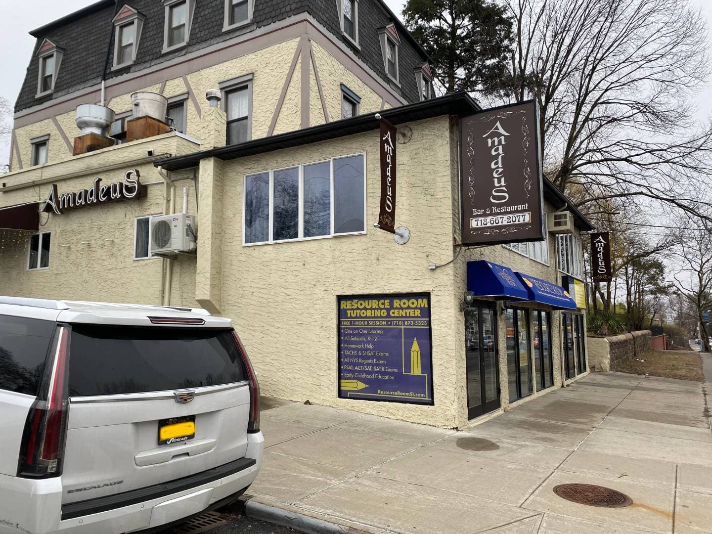 Amadeus, 2481 Richmond Rd, Staten Island, NY 10306 - Image 4