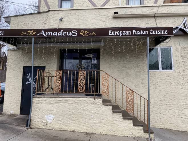 Amadeus, 2481 Richmond Rd, Staten Island, NY 10306 - Image 6