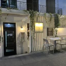 Amali NYC, 115 E 60th St, New York, NY 10022 - Image 6