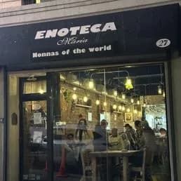 ENOTECA MARIA - Updated July 2025 - 553 Photos & 504 Reviews - 27 Hyatt ...
