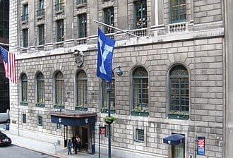 The Yale Club, 50 Vanderbilt Ave, New York, NY 10017 - Image 5