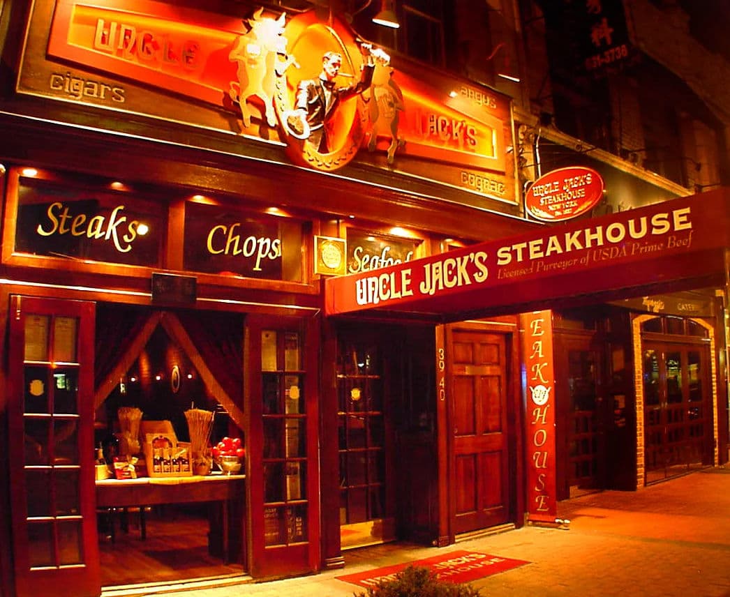 Uncle Jack's Steakhouse photo 3