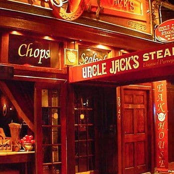 Uncle Jack's Steakhouse, 39-40 Bell Blvd, Bayside, NY 11361 - Image 7