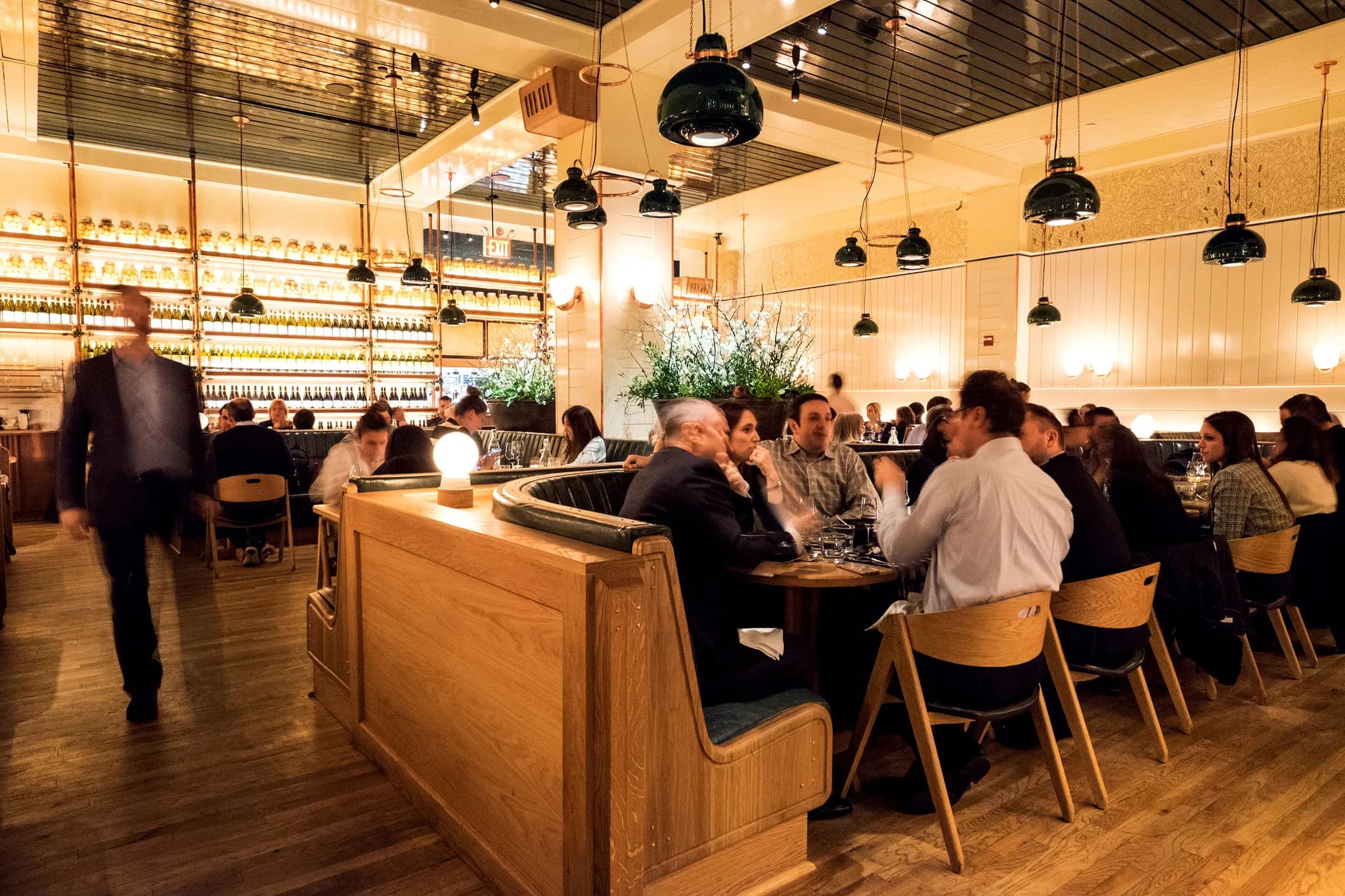 Upland, 345 Park Ave S, New York, NY 10010 - Image 8