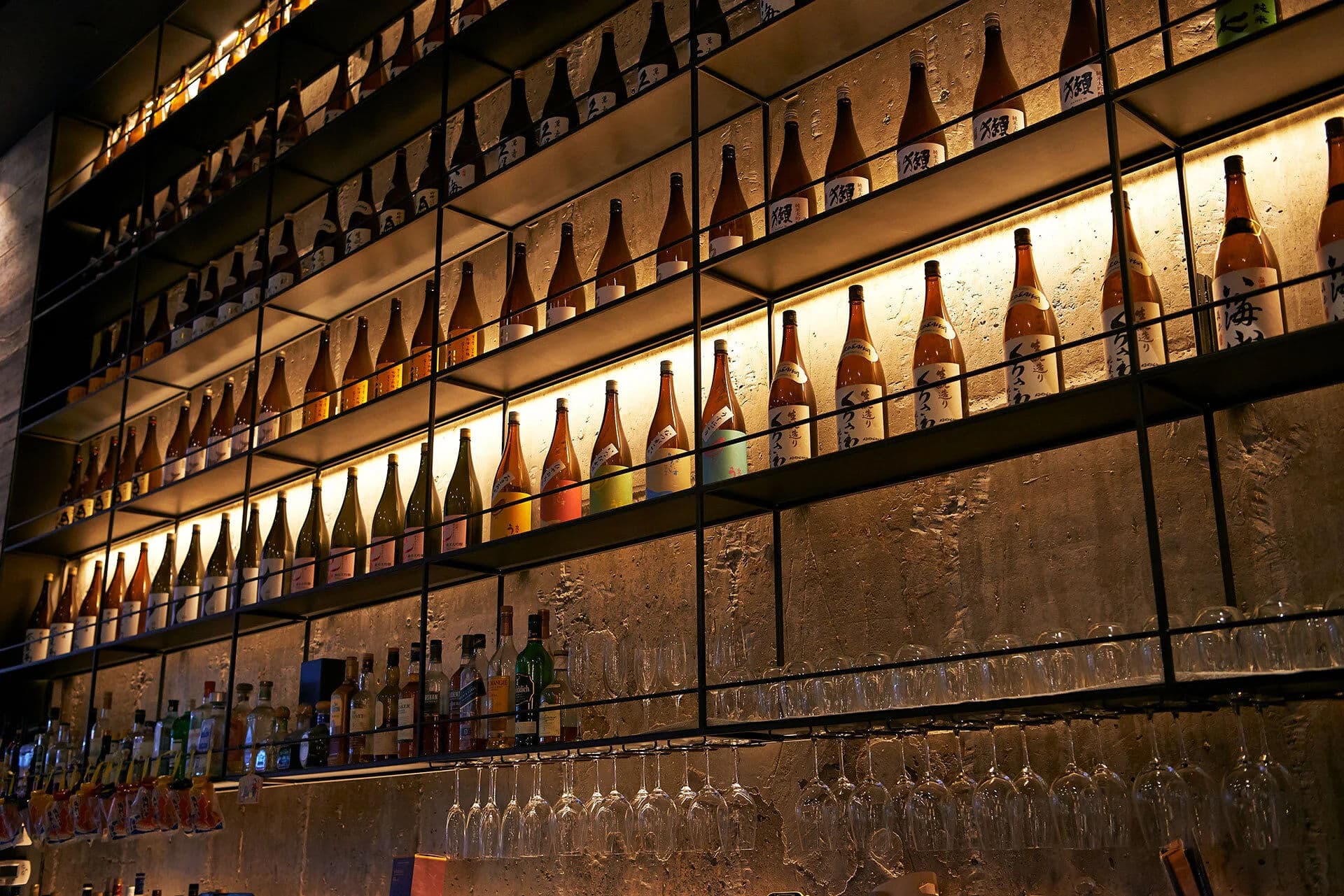 WOKUNI, 327 Lexington Ave, New York, NY 10016 - Image 6