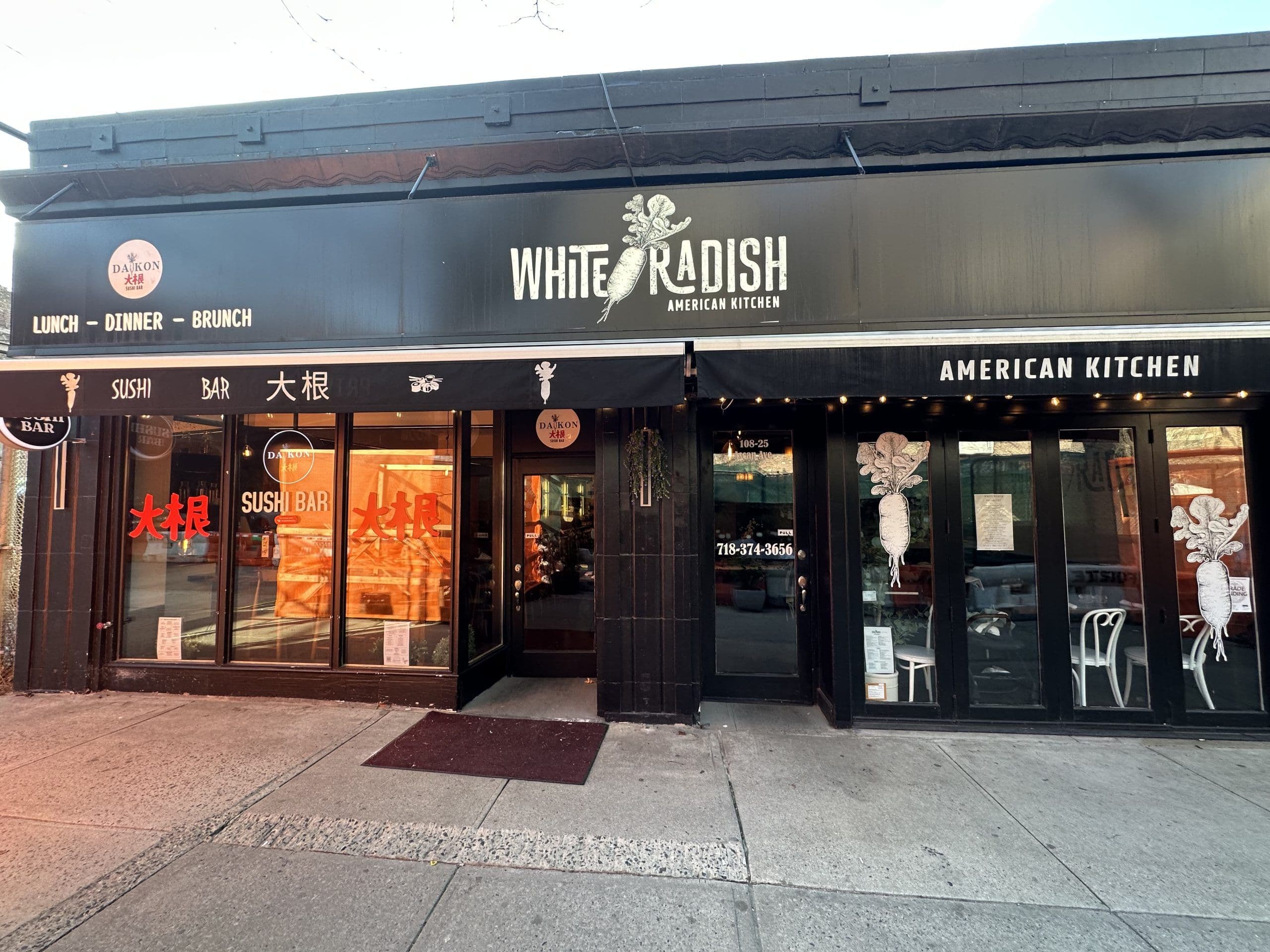 White Radish American Kitchen, 108-25 Ascan Ave, Forest Hills, NY 11375 - Image 5