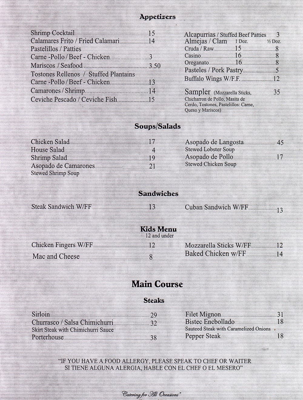 Willie's Steak House, 1832 Westchester Ave, Bronx, NY 10472 - Image 9