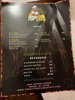 Yopcity restaurant, 2324 Arthur Ave, Bronx, NY 10458 - Image 6