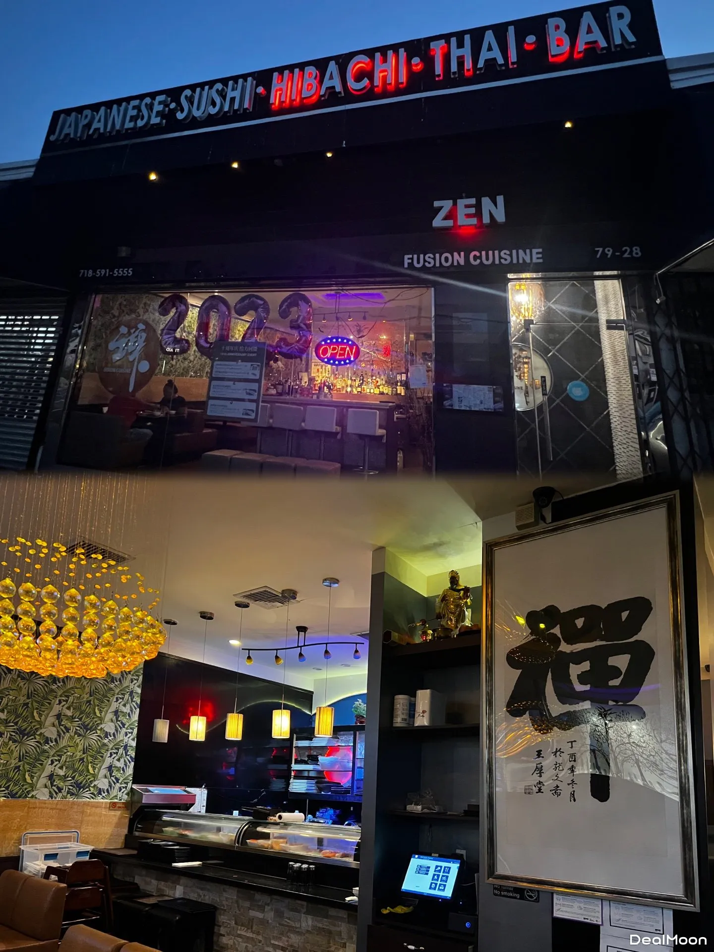 Zen, 79-28 Parsons Blvd, Fresh Meadows, NY 11366 - Image 10